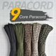 thumbnail image 2 of 550 libras. Cuerda de nailon trenzado de 9 núcleos de 4 mm de diámetro (camuflaje azul-púrpura), 2 of 5