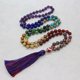 thumbnail image 1 of Collar de cuentas de oración Tibetana Budista de 8 Mm con Colgante de Borla de Arco iris Brillar, 1 of 3