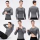 thumbnail image 3 of Camisetas 3pcs Camisetas de Compresión de Manga Larga Atlética para Hombres Camiseta de Abrenamiento Seco Rápido Que Corría Tops, 3 of 7