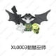 thumbnail image 3 of Figuras de acción de Ninja Evil Moro para niños, bloques de construcción, muñecas de mago, juguetes MOC, nuevo modelo de Anime, 3 of 5