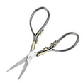 thumbnail image 1 of Stainless Steel Hand Scissors Retro, 1 of 8