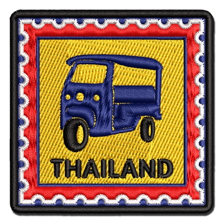 Thailand Travel Tuk-Tuk Vehicle Applique Multi-Color Embroidered Iron-On Patch - 2.5 Inch Small
