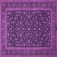 thumbnail image 1 of Ahgly Company Indoor Square Persian Purple Traditional Area Rugs, 3' Square, 1 of 4