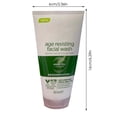 thumbnail image 2 of Preppy Things Deep Cleansing Facial Wash Effective Gentle And Ideal For Daily Use, 2 of 4