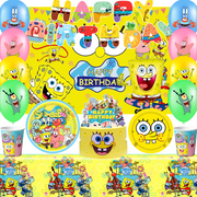 SpongeBob Birthday Decorations, SpongeBob Party Decorations & SpongeBob Party Tableware Set - SpongeBob Party Plates Cups Napkins Backdrop Balloon Banners etc SpongeBob Party Supplies