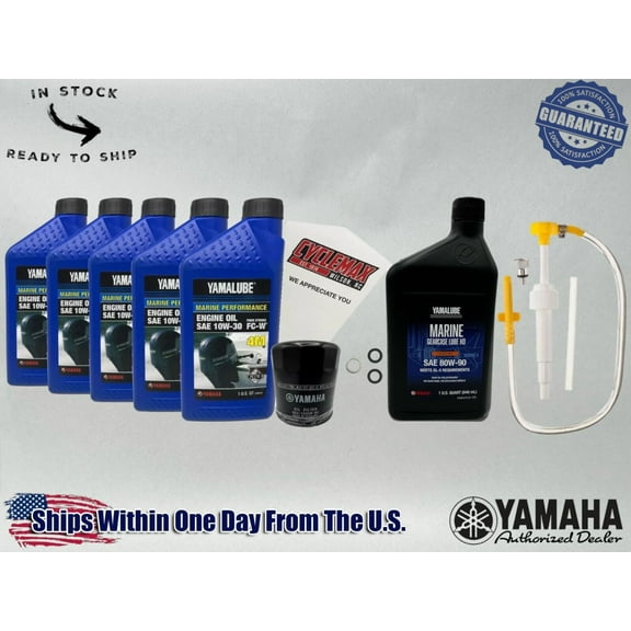 Cyclemax 10W30 Marine Gear Pump Oil Change Kit fits 2013-2024 Yamaha F250 Motor