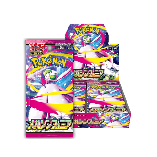 ポケカBOX Pokémon Trading Card Game Mega Symphonia Booster Box Japanese