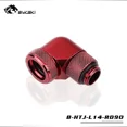 thumbnail image 4 of 90 Degree OD14mm Hard tube rotary fitting hand compression fitting G1/4'' pipe use for outside 14mm acrylic PETG tube White, 4 of 6