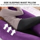 thumbnail image 4 of FloHua U-Shaped Maternity Pillow Cover – Washable & Removable, Perfect for Pregnant Women’s Sleep, Nursing & Comfort, Soft & Breathable Fabric, 4 of 9