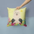 thumbnail image 2 of Easter Eggs Design Dog Art Fabric Decorative Pillow, 2 of 4