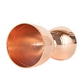 thumbnail image 6 of Bar Lux 1 oz / 2 oz Copper-Plated Stainless Steel Jigger - Negroni - 1 count box, 6 of 11