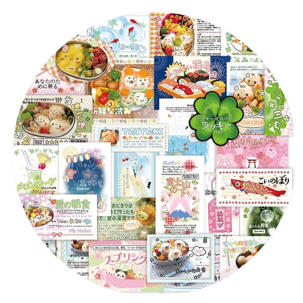 30 Sheets Retro Sticker Laptop Sticker Japanese Snacks Decal Decorative Sticker Scrapbooking Sticker for Water Bottle