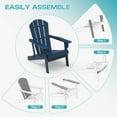 thumbnail image 6 of FODINGHILL Folding Adirondack Chair Set of 2,HDPE All Weather Fire Pit Chairs,Outdoor Plastic Chairs for Patio Porch Garden,Blue, 6 of 11