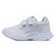 thumbnail image 2 of Tenis para Niño Audaz 135400 blanco 23, 2 of 4