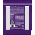 thumbnail image 2 of Air-Dried Lamb Dog Food 2lb, 2 of 4