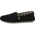 thumbnail image 2 of TOMS CLASSIC ALPARGATA CANVAS SHOES BLACK / SIZE 7, 2 of 6