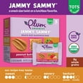 thumbnail image 2 of Plum Organics Jammy Sammy Snack Bars, Peanut Butter and Strawberry, 1.02 oz Bars, 5 Count, 6 Pack, 2 of 11