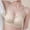 Beige, variant on Women's Sheer Mesh Cutout Wireless Support Bra, Wide Comfort Straps Seamless Cooling Thin Cup Everyday Lingerie Beige XXL