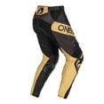thumbnail image 2 of O'Neal 2024 Hardwear Haze Offroad Motocross Pant - Black/Gray/Sand - 36, 2 of 3