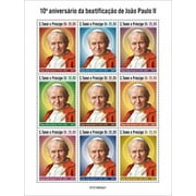 St Thomas - 2021 Pope John Paul II Beatification - 9 Stamp Sheet - ST210605a1