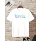 thumbnail image 1 of Cotton boys' T-shirt, 1 of 6