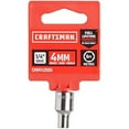 thumbnail image 2 of CRAFTSMAN Shallow Socket, Metric, 1/4-Inch Drive, 4mm, 6-Point (CMMT43505), 2 of 5