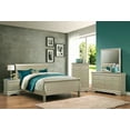 thumbnail image 1 of Emelina Philip Champagne Sleigh Bedroom Set Special Queen 6 Piece: Bed, Dresser, Mirror, 2 NightStands, Chest, 1 of 13