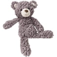 thumbnail image 1 of Osito de peluche Pequeño gris Mary Meyer Putty Bear, 1 of 1
