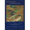 thumbnail image 1 of La historia de Genji, 1 of 2