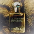 thumbnail image 4 of Aceite de perfume Al Haramain Hajar 15 ml para hombres y mujeres, 4 of 5