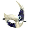 thumbnail image 4 of Xfvqtps Mardi Gras Mask for Men Masquerade Masks Half Face Carnival Mask for Makeup Performance Ball Party Blue, 4 of 5