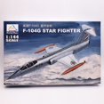 thumbnail image 1 of 1: 144 Fighter Military Plastic Assembly Aircraft Model 25 Kinds To Choose, 1 of 1