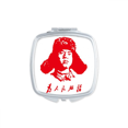 thumbnail image 1 of Lei Feng Serve People Red China Square Mirror Portable Compact Pocket Makeup Double Sided Glass, 1 of 3