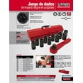 thumbnail image 2 of Jgo 12 Dados Impacto Largos Pulgadas Y Accesorios 3/4 urrea Urrea 750012LH, 2 of 3