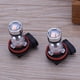 thumbnail image 4 of Antiniebla LED Bsvklp 100W H8/H11 20SMD, 4 of 9