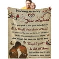 thumbnail image 1 of LHSHID Bereavement Gifts Sympathy Gift Blanket Flannel Soft and Comfortable Anti static Bed Sofa Blanket 50x60in, 1 of 5