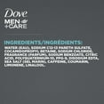 thumbnail image 3 of Dove Men Care Aqua Impact Fortifying Shampoo Value, 3 of 9