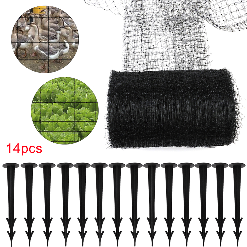 Anti Bird Net Preventing Crop Netting Mesh Garden Fruit Plant Tree Pond Protection Netting Garden Supplies with 14 Stakes - image 1 of 8