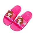 thumbnail image 1 of Zapatillas silenciosas de princesa Sofía de Disney para bebés, antideslizantes, para interiores y exteriores, para padres e hijos, zapatos grandes para niños, plantilla de verano 36 de 22,5 CM Gao Jinjia LED, 1 of 2