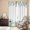 White, variant on Sage Green Pumpkins Kitchen Curtains Window Panels, Eucalyptus Leaves Watercolor Insulated Window Treatment Curtain, Grommet Curtains for Bedroom/Living Room/Bathroom, 2 Piece 42"Wx84"L