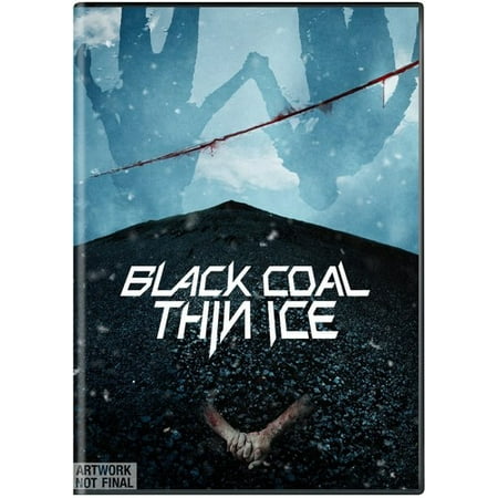 Black Coal, Thin Ice (DVD)