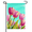 Garden Flag-4, variant on Playball Baseball Diamond Garden Flag 12×18in Double Sided, Sports Themed Outdoor Decor, Festive Yard Banner for Game Day and Family Outdoor Area