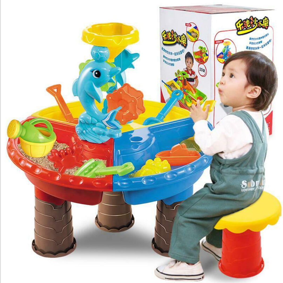 large water play table