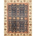 thumbnail image 1 of Ahgly Company Indoor Rectangle Abstract Yellow Oriental Area Rugs, 2' x 3', 1 of 6