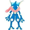 thumbnail image 3 of Pokemon 12" Large Greninja Plush - Officially Licensed - Soft Stuffed Animal Toy - Add Greninja to Your Collection! - Great Gift for Kids, Boys, Girls & Fans of Pokemon, 3 of 6