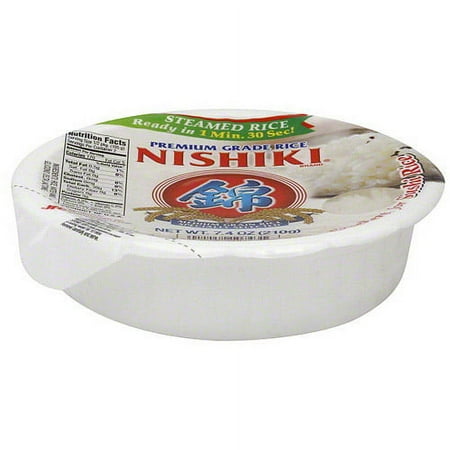 Cooked Rice, 7.4 oz. (Pack of 6)