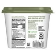 thumbnail image 2 of Country Crock Plant Butter with Olive Oil, 14 oz Tub (Refrigerated), 2 of 5