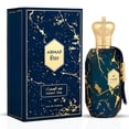 thumbnail image 1 of Perfume ARMAF Eter Desert Star EDP, 100 ml, unisex, cítrico y leñoso, 1 of 6