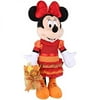 Harvest Grtr Minnie