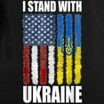 thumbnail image 3 of CafePress - Ukrainian Lover I Stand With U Long Sleeve T Shirt - Women's Long Sleeve Graphic Tee Casual Fit, 3 of 4